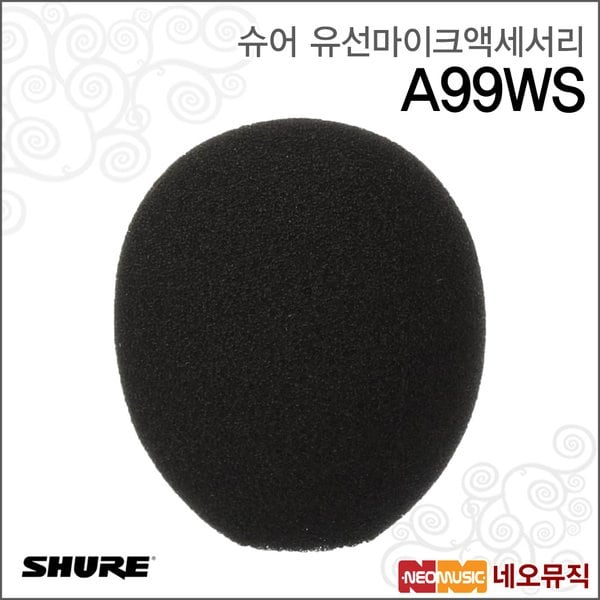 확대된 대표 대표이미지