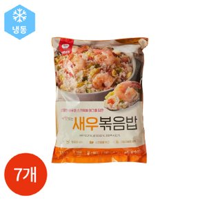 (1014720) 더 맛있는 새우볶음밥 300gx7개