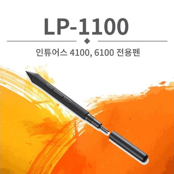 확대된 대표 상품이미지1
