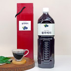 고창 선운산 블루베리원액 엑기스 1500ml 생착즙원액/100% 고창 블루베리 1500ml 대용량 선물포장
