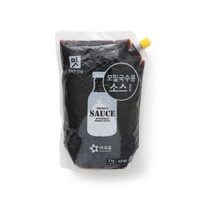 행복한맛남 모밀국수용소스 2kg