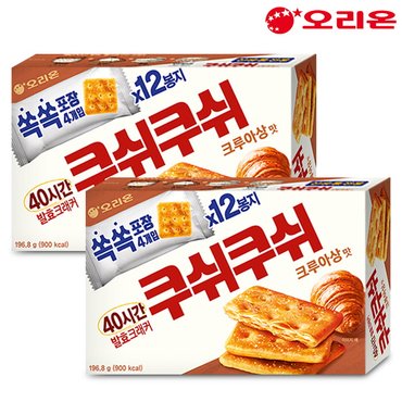  오리온 쿠쉬쿠쉬 크루아상맛 12개입X2개