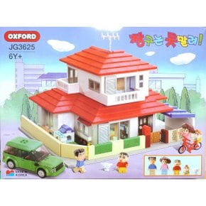 짱구는 못말려 짱구하우스 JG3625