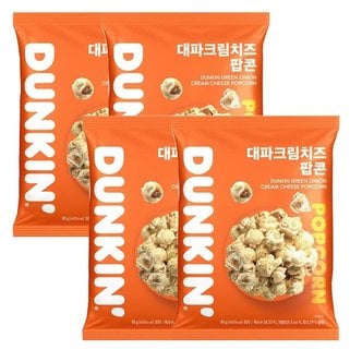  던킨 대파크림치즈 팝콘 80g X 4