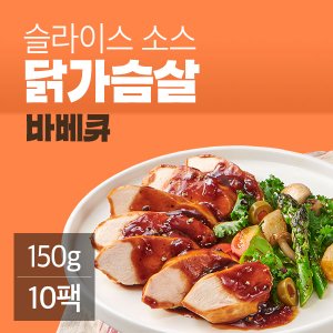 잇메이트 슬라이스 소스 닭가슴살 바베큐 150gx10팩(1.5kg)