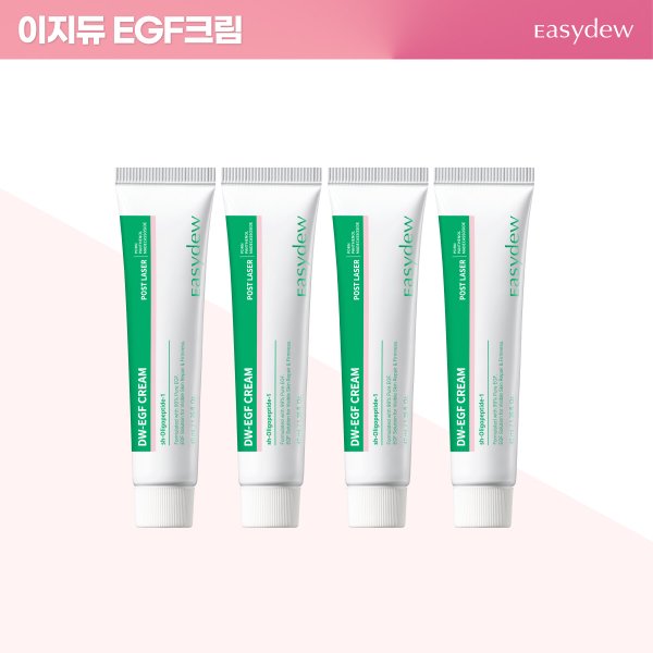 [가정의 달 선물 특집] 대웅제약 이지듀 포스트레이저 크림*4개