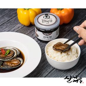 [완도직송]280g+280g 완도전복장 (1통/4미) /전복 장조림 반찬[33354948].