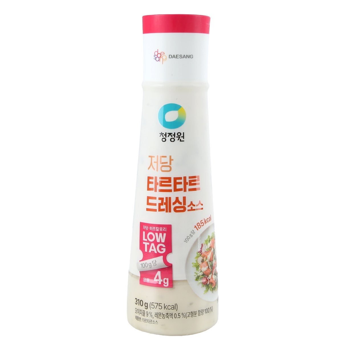 상품 이미지2