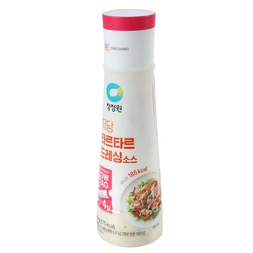 상품 이미지3