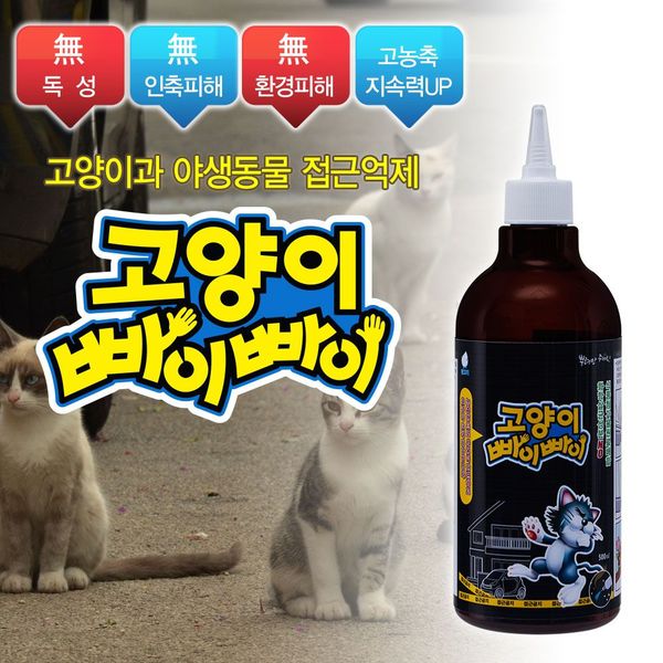 확대된 대표 상품이미지1
