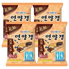 해태제과 연양갱 50g x 40개