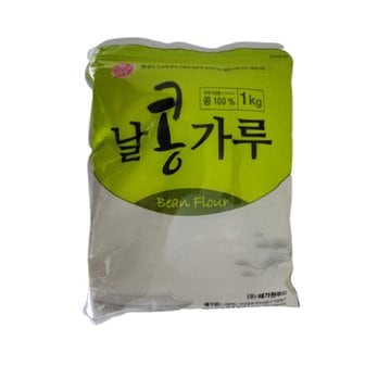  [푸른들마켓][해가원]날콩가루1kg