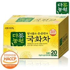 [다농원] 다농원  국화차 20T