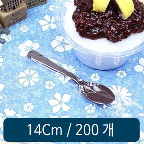 빙수스푼 14cm 갈색 개별포장 200개 (S8505939)