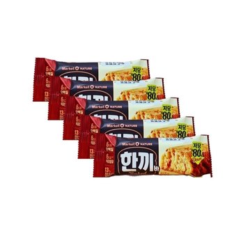  오리온 한끼바 치즈맛 40g x 5개 / 건강한끼