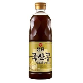 국산콩간장860ml(1개)