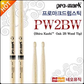 드럼스틱 Promark PW2BW 오크 우드팁 Oak