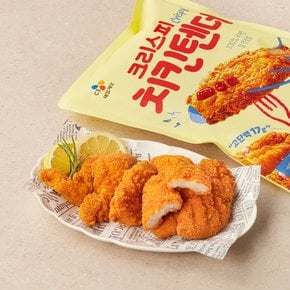 [9/3~16] 치킨/닭강정/너겟 할인전