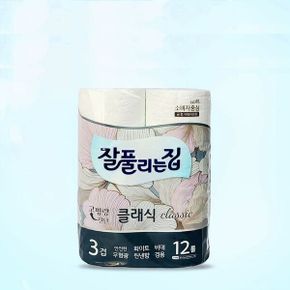 잘풀리는집 클래식 화장지 12롤