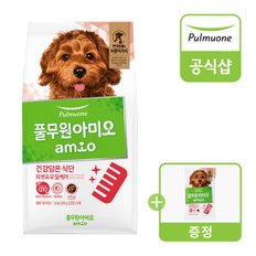 아미오] 건강담은식단 강아지 피부&모질케어 1.8kg 1개 + [증]400g