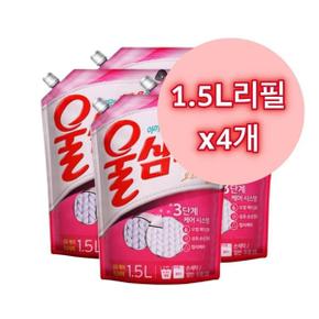 애경 울샴푸 오리지널 1.5L 리필 x 8개,,