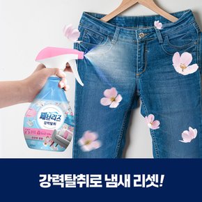 섬유탈취제 리필 320mL(은은한향)