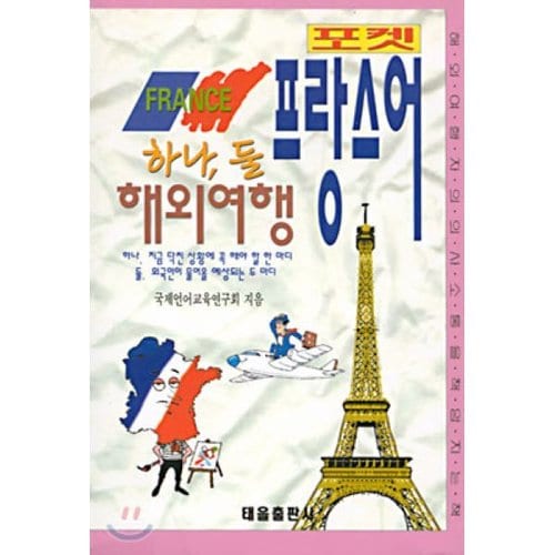 상품이미지1
