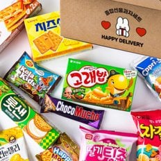  할로윈 마녀 과자박스 1호 돌봄간식 사무실 학원 학교 군것질거리