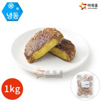  아워홈 행복한맛남 한입 고구마 함박스테이크 1kg