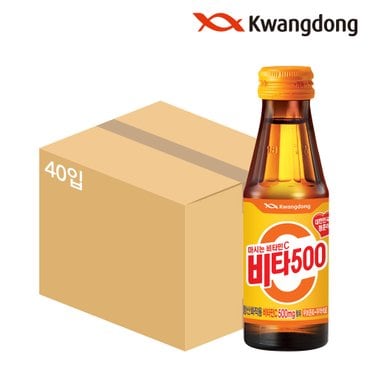 광동 비타500 100ml x 40병