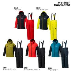 데상트 스키복 수트 스키  DESCENTE DWMWJH70 M S SUIT 23-24 모델