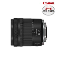 RF 24-105mm F4-7.1 IS STM