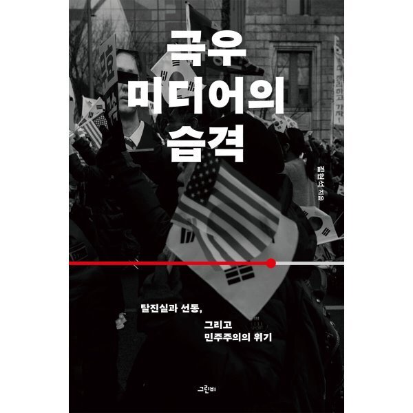 확대된 대표 상품이미지1