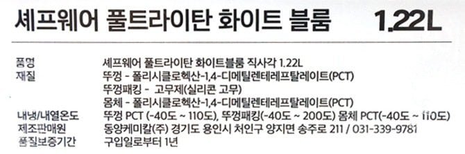 상품 이미지1