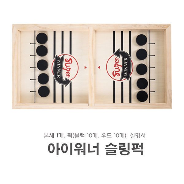 확대된 대표 상품이미지1