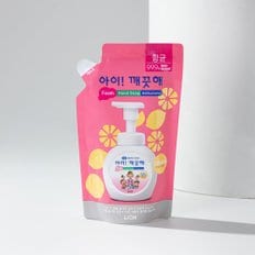 거품형 레몬 리필 200ml