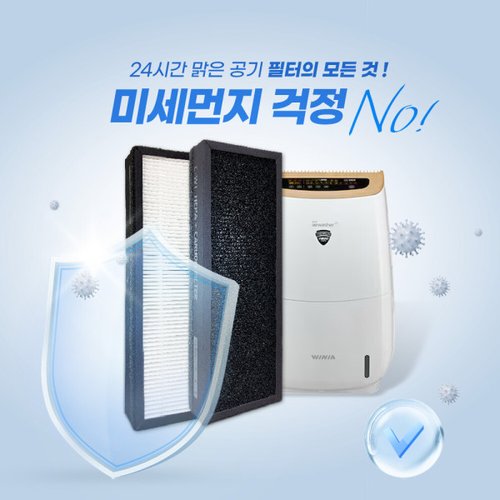 상품이미지3