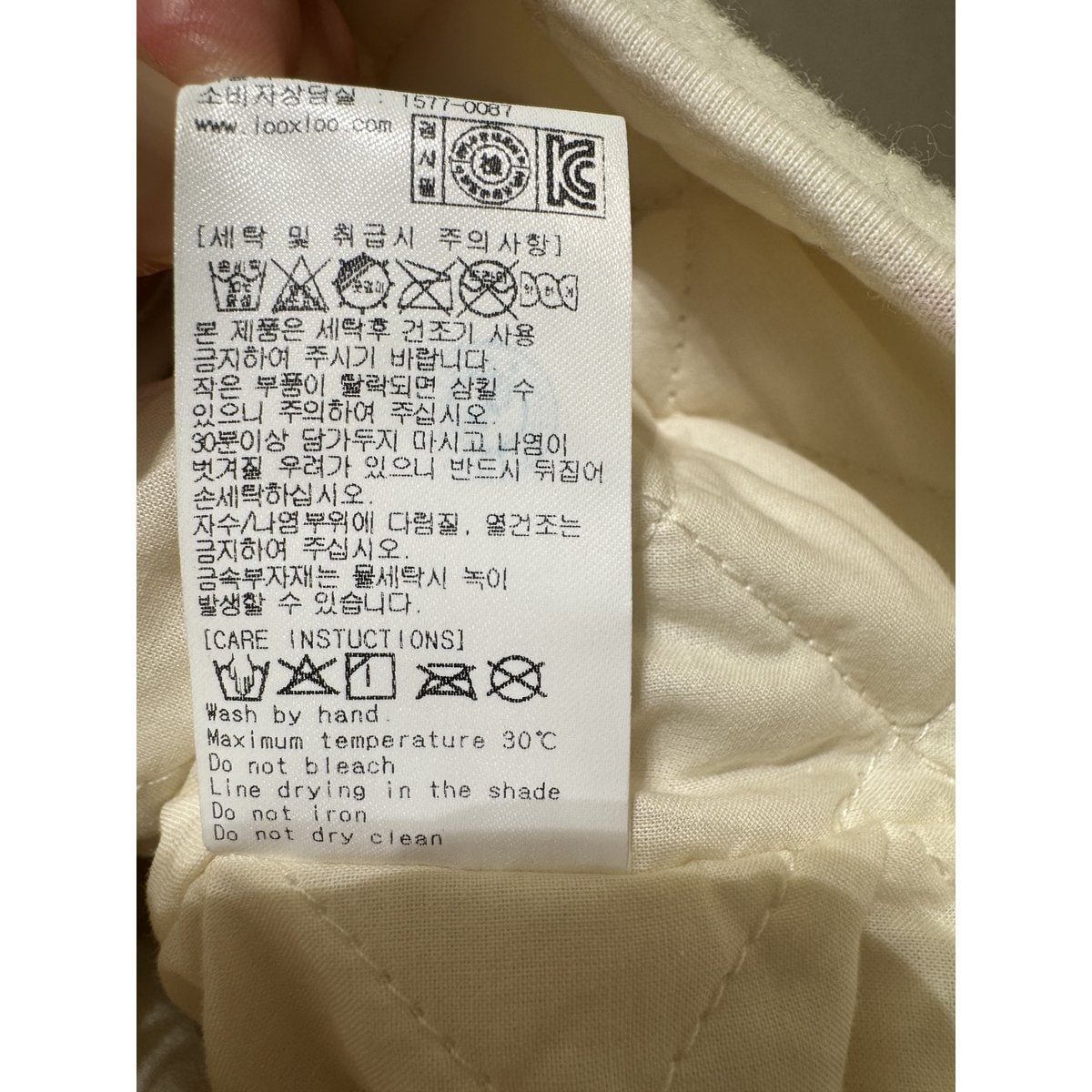 상품이미지8