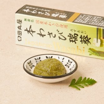  타마루야 본와사비(생) 42g