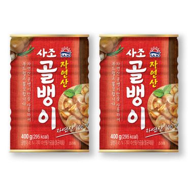 NS홈쇼핑 사조 자연산 골뱅이 400gX2캔[34205523]