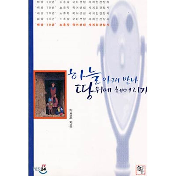 확대된 대표 상품이미지1