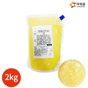  아워홈 행복한맛남 파인애플 드레싱 2kg