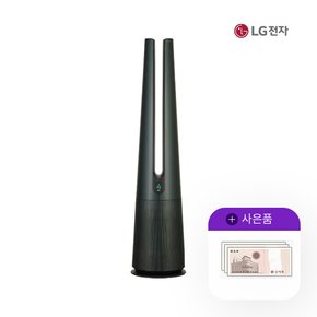 퓨리케어 오브제 엘지 에어로타워 온풍겸용 그린 FS063PGDA 5년 34500