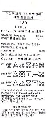 품질표시이미지2