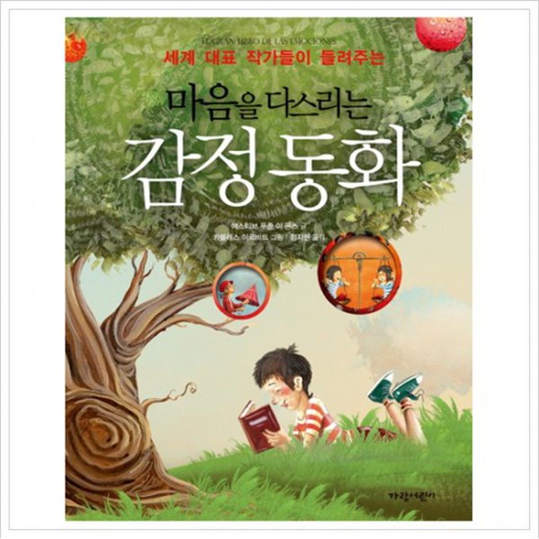 대표이미지