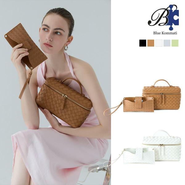 블루코마티 25SS 벨로니아 핸드백