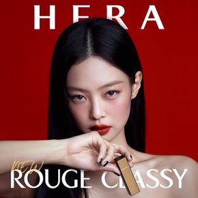 HERA(헤라) 루즈 클래시 3.5g 108 핑크 매력