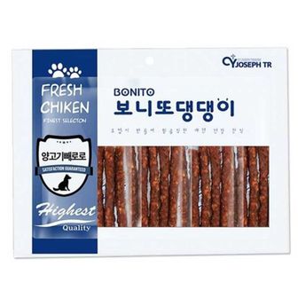  애견용품 보니또 댕댕이 양고기 빼로로 실중량 150g 1팩