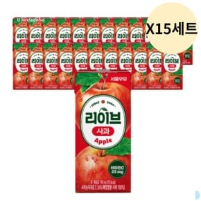 서울우유 리이브 사과 과일 주스 음료 190ml 360개