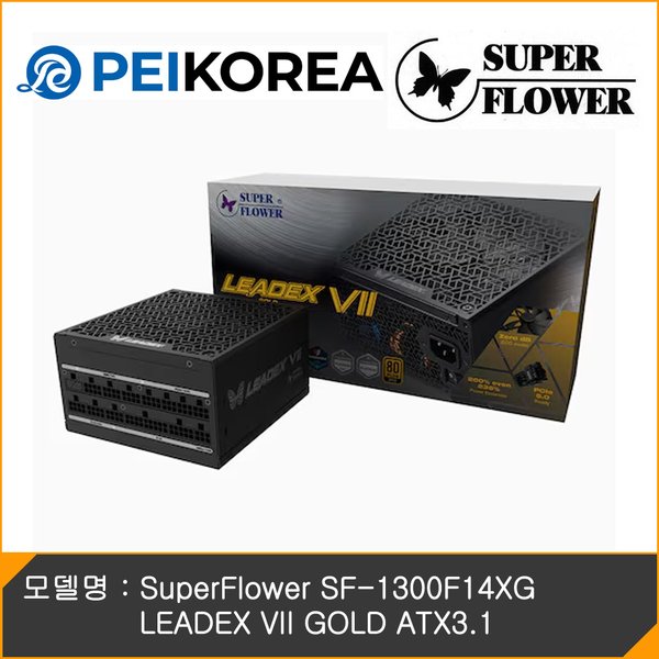 확대된 대표 상품이미지1
